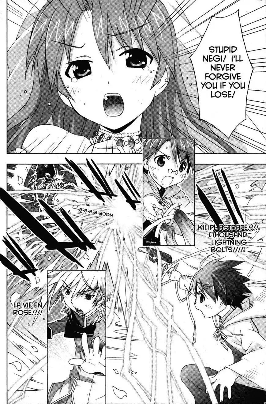 Negima!? Neo Chapter 34 20